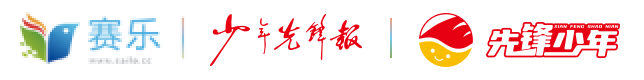 赛乐网