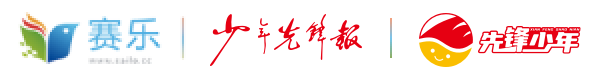 赛乐网